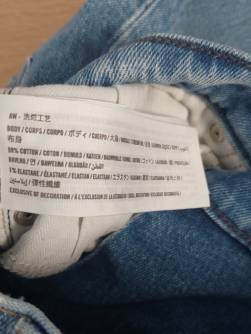 Abercrombie & Fitch Women's High-Rise Straight Jeans in Light Blue Wash - Picture 8 of 12
